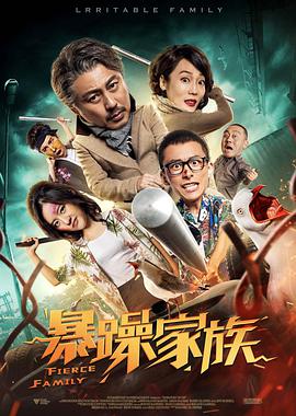 男男情欲视频