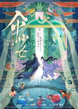 91精品国产亚洲爽啪在线影院